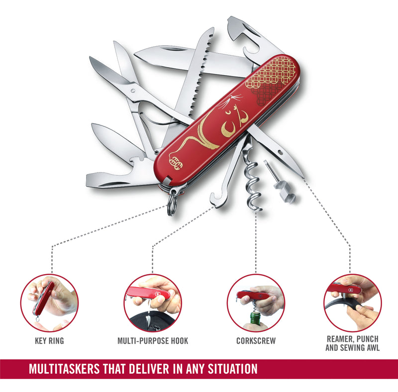 Victorinox Huntsman Year of the Rat 2020 Swiss Army Knife 16 Functions 91 mm Red