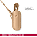Victorinox Swiss Army Knife Accessory -Leather Pouch with Cord to carry your pocket knife in style - Wet Sand, 70mm