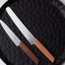 Victorinox Swiss Modern Stainless Steel Bread/Pastry/Cake/Butter Knife, Walnut, 22 cm, Swiss Made