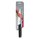 Victorinox Swiss Modern Carving Knife for Chefs & Home Use, 19 cm Black, Swiss Made