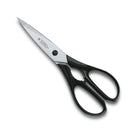 Victorinox Multipurpose Kitchen Shears Total Length 20cm Black