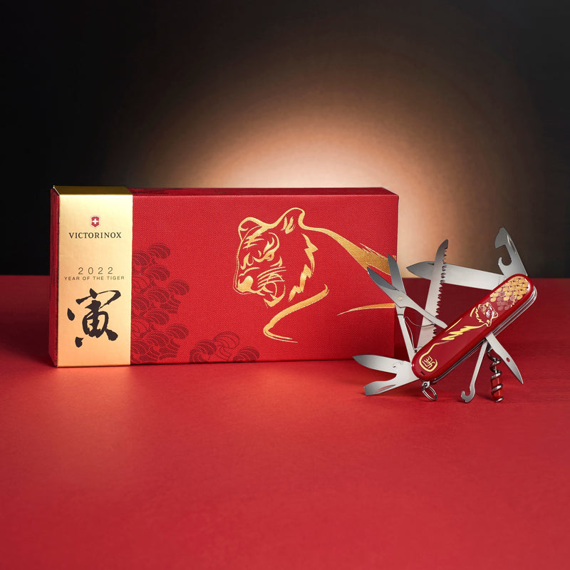 Victorinox Huntsman Year of the Tiger 2022 Limited Edition Swiss Army