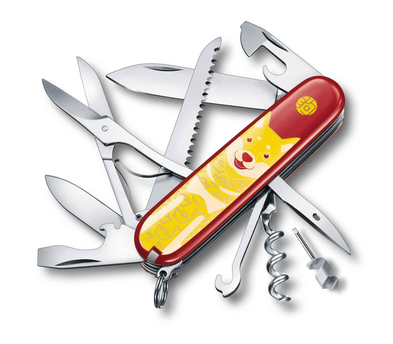 Victorinox Huntsman Year of the Dog 2018 Limited Edition Swiss Army Knife 16 Functions 91 mm Red