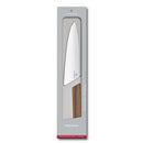 Victorinox Swiss Modern Stainless Steel Carving Knife, Straight Blade, Walnut, 20 cm, Brown, Swiss Made