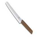 Victorinox Swiss Modern Stainless Steel Bread/Pastry/Cake/Butter Knife, Walnut, 22 cm, Swiss Made