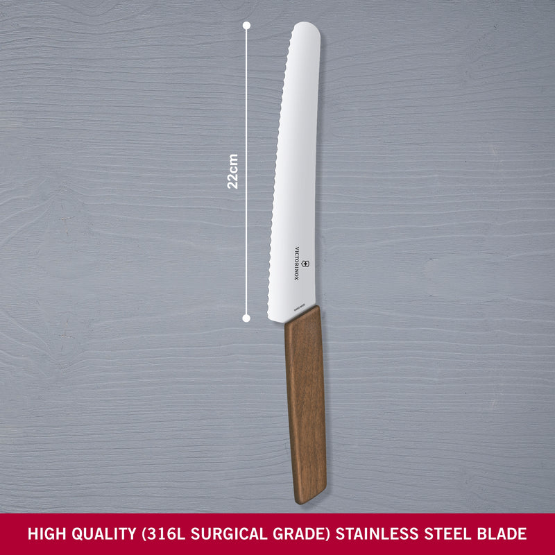 Victorinox Swiss Modern Stainless Steel Bread/Pastry/Cake/Butter Knife, Walnut, 22 cm, Swiss Made