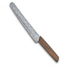 Swiss Modern Bread- and Pastry Knife Damast Limited Edition 2021,22 cm