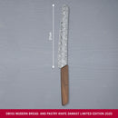 Swiss Modern Bread- and Pastry Knife Damast Limited Edition 2021,22 cm